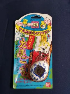 初代 たまごっち(新種発見)