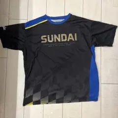 2025年最新】駿台 バレーの人気アイテム - メルカリ