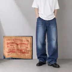 80s USA製 old Levi's 501 デニムパンツ 縦落ち ヒゲW40 - メルカリ