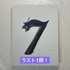 BTS map of the soul 7 アルバム テヒョン トレカ BTS V テヒョンMAP OF THE SOUL7公式トレカ - メルカリ