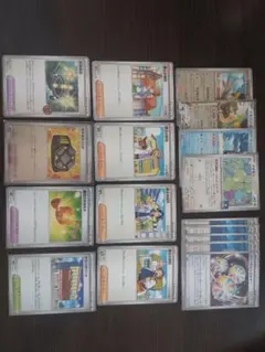 Gレギュ卒業　学習装置プロモ　ガチガチバンドモンボミラー　勇気のおまもり等ミラー