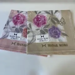 モリハナエ　ハンカチ　2枚セット