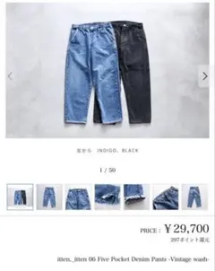 Item thumbnail for item 03816744-b3d4-40cf-b898-caa030d759b2