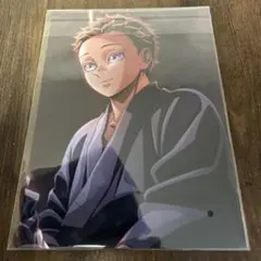 鬼滅の刃　無限城編　入場者特典 映画特典 第7弾 狛治 イラストボード