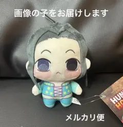 HUNTER×HUNTER マスコットぬいぐるみ 全5種 Amazon.co.jp: キルア ハンターハンター HUNTER × HUNTER
