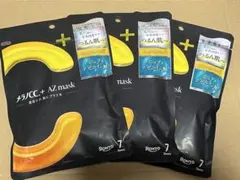 メラノCC + AZマスク 7枚入×3袋のサムネイル