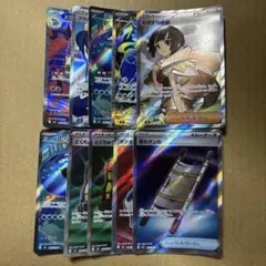 ポケモンカード SR まとめ売り 10枚セット