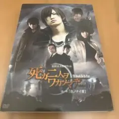 Item thumbnail for item 5afb90bb-a5c5-43cd-b24a-7164da98a91e