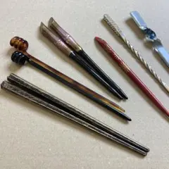 かんざし 9本セット