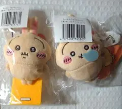 ちいかわ うさぎだらけくじ E賞 ぬいぐるみバッジ ほかッ ぐ〜 セット