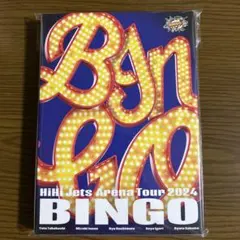 2026年最新】hiHiJets blu-rayの人気アイテム - メルカリ