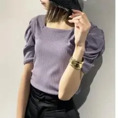 EMODA パフスリーブ リブカットソー パープルのサムネイル