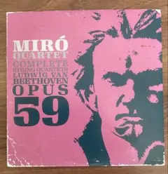 ジャンク品 ミロカルテットOPUS59 CD サイン入り