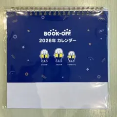 ［未開封新品］BOOKOFF 2026年 卓上カレンダーかうかうよむよむうるうる