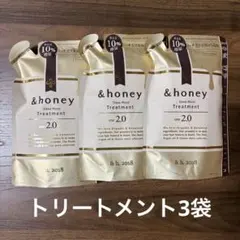&honey ディープモイストトリートメント3袋のサムネイル