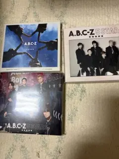 A.B.C-Z 5STARS 3形態セット 橋本良亮