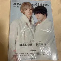 awesome!Plus Vol.42