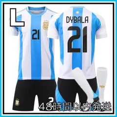 2026年最新】パウロディバラの人気アイテム - メルカリ
