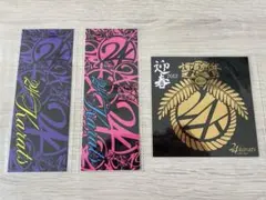 24Karats EXILE LDH ステッカーセット