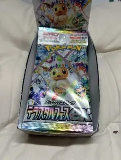 テラスタルフェスex 製造番号一致 1BOX(10p)