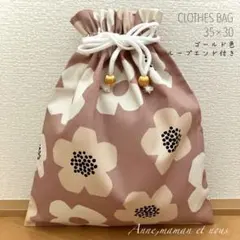 まい様 リクエスト 2点 まとめ商品