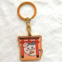 ちいかわ　ハチワレ　ご当地キーホルダー　 京都　伏見稲荷　ダイカットキーホルダー
