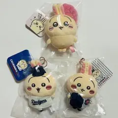 ちいかわ　うさぎ　MLB スッキリ目　マスコット　3個セット　②