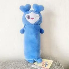2026年最新】ツブリー twiceぬいぐるみの人気アイテム - メルカリ