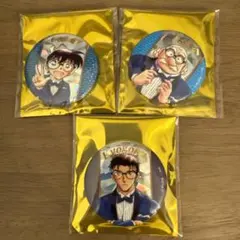 名探偵コナン　連載30周年記念　缶バッジ　3点セット