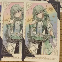 プロセカ　草薙寧々　まとめ売り　ステッカー　グリカ　感謝祭　特典　ぱしゃこれ