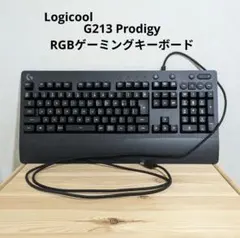 Logicool G213 Prodigy RGBゲーミングキーボード