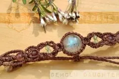 ラブラドライト　天然石マクラメブレスレット　Tiny