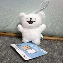Maltese モルチーズ マスコット ぬいぐるみ