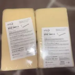 【新品未使用】トゥルースリーパー 低反発万能まくら　2個セットのサムネイル