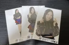 2025年最新】入内嶋涼の人気アイテム - メルカリ