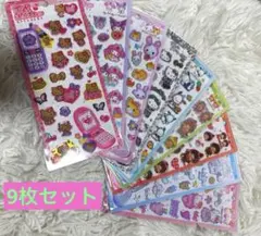 平成はっぴーフォン シール 9枚セット まとめ売りのサムネイル