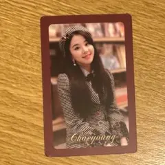 TWICE The year of Yes 特典トレカ チェヨン