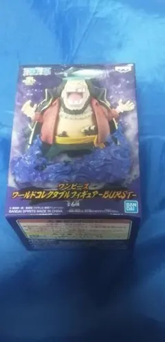 ドラゴンボール　コレクタブル　フィギュア　タピオン　ワーコレ　ワンピース 2026年最新】ワールドコレクタブル タピオンの人気アイテム - メルカリ