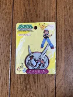 ポケットモンスター ダイヤモンド&パール パルキア ワッペン　平成レトロ　手芸