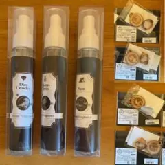 ツイステバレンタイン2024 フロイド クロウリー トレイン サム ツイステバレンタイン2024 フロイド クロウリー トレイン サム - メルカリ