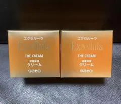 佐藤製薬 エクセルーラ クリーム 2個のサムネイル
