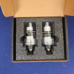 送料無料鹿児島発)ジャンク品 SYLVANIA 6B4G 真空管 二点セット②