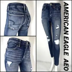 アメリカンイーグルAEO ハイライズジェギング US2 Sサイズ 66cm