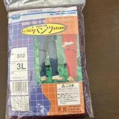 TOHKEMI レインパンツ 302 ワイン 3Lサイズ
