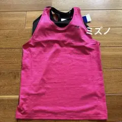 【お値下げ】ミズノ　ランニングウェア　ヨガウェア　レディース