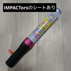 2026年最新】impactors ペンライトトップの人気アイテム - メルカリ