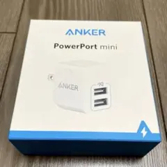 新品　未開封ANKER PowerPort mini 充電器