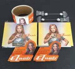 Item thumbnail for item 890dc5e5-b997-4f95-8724-70440fb5a90c