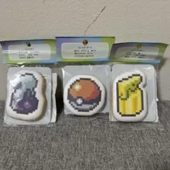 【ポケパークカントー限定】クッキー　3種類のサムネイル