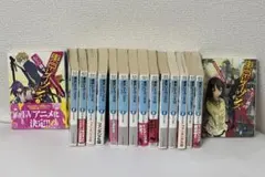 Remimaru shop様　専用　②セット目